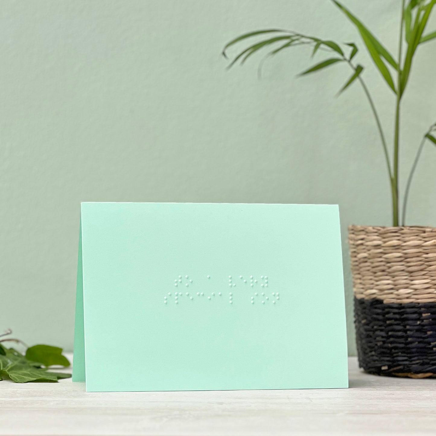 Braille To A Very Special Son Card
